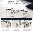 クリスタル付オーバルカフスボタン画像3