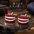入れ歯・カフスボタン画像2