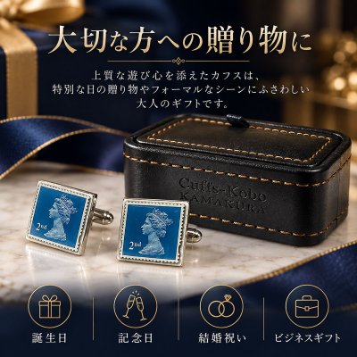 画像3: イギリス切手カフスボタン(カフリンクス)