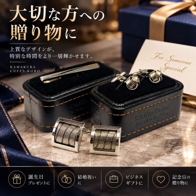 画像3: アフリカシルバーカフスボタン(カフリンクス)