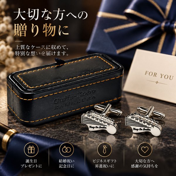 ギターヘッドカフスボタン（カフリンクス） 画像6