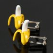 バナナモチーフカフスボタン（カフリンクス） 画像3