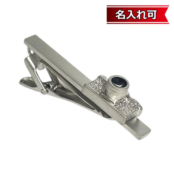 画像1: カメラモチーフタイバー（タイバー）【名入れ可】 (1)