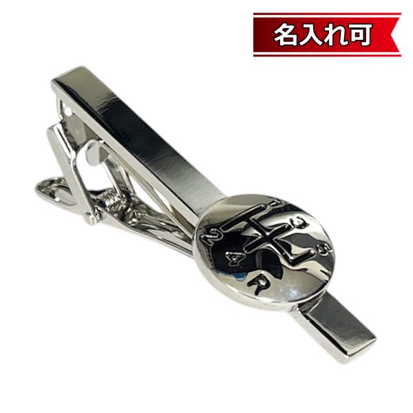 画像1: シフトノブタイバー（タイバー）【名入れ可】 (1)