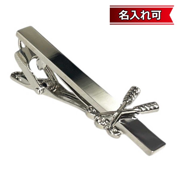 画像1: ゴルフクラブネクタイピン（タイバー）【名入れ可】 (1)