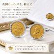 ゴールデン6ペンス硬貨カフスボタン（カフリンクス） 画像3
