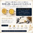 ゴールデン6ペンス硬貨カフスボタン（カフリンクス） 画像10