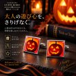 ハロウィンパンプキンスクエアーカフスボタン（カフリンクス） 画像2