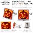 ハロウィンパンプキンスクエアーカフスボタン（カフリンクス） 画像3