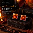 ハロウィンパンプキンスクエアーカフスボタン（カフリンクス） 画像6