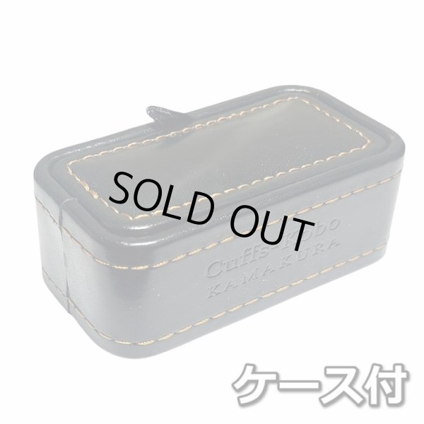 バンジョーカフスボタン（カフリンクス） 画像5