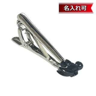 ゴールドサックスフォーンネクタイピン（タイバー）【名入れ可】