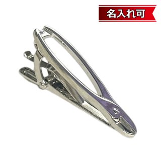 飛行機モチーフネクタイピン（タイバー）