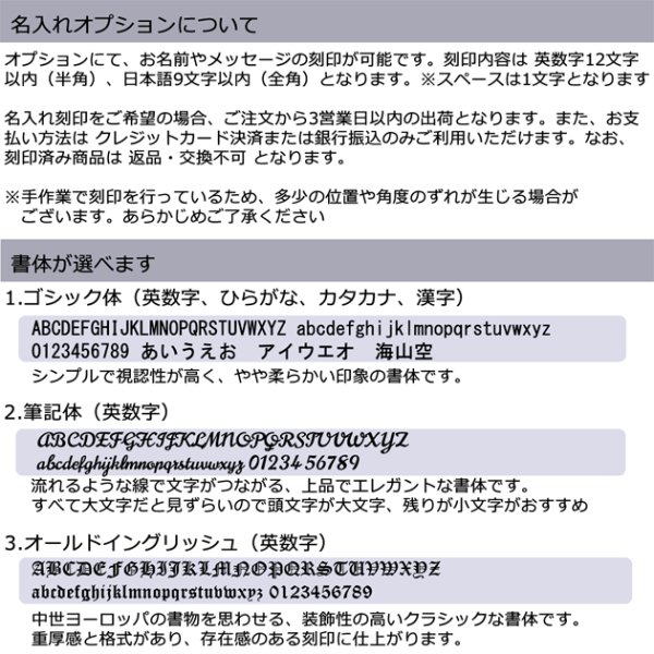 ガンメタゴルフドライバーネクタイピン（タイバー）【名入れ可】 画像9