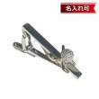 ゴルフボール＆クラブネクタイピン（タイバー）【名入れ可】 画像1