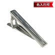 MOP・オニキスラインネクタイピン（タイバー）【名入れ可】 画像1