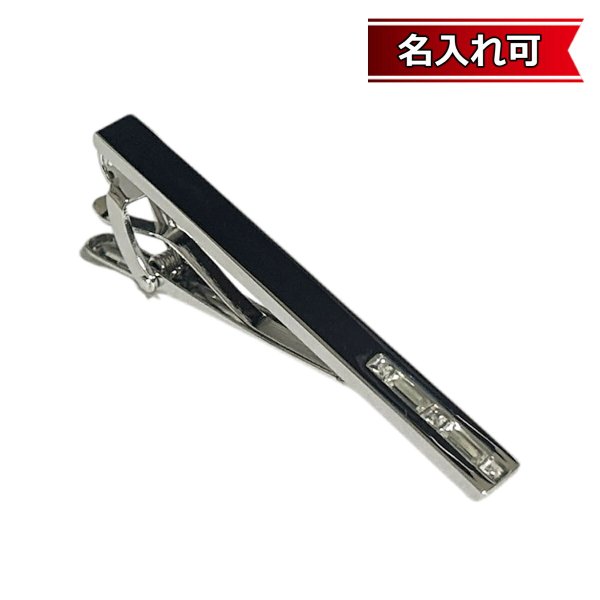 ファイブクリスタルネクタイピン（タイバー）【名入れ可】 画像1