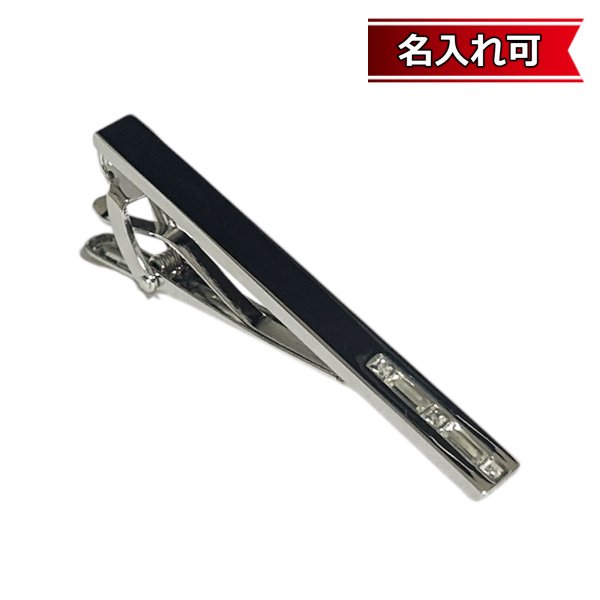 画像1: ファイブクリスタルネクタイピン（タイバー）【名入れ可】 (1)