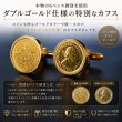 ダブルゴールド6ペンス硬貨カフスボタン 画像3
