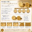 ダブルゴールド6ペンス硬貨カフスボタン 画像6