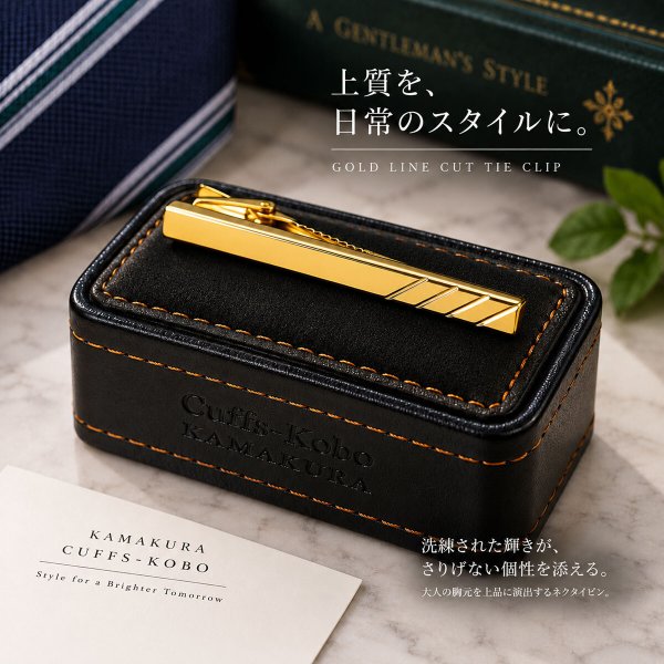 ゴールドカットラインネクタイピン 画像5