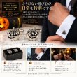 シルバーハロウィンカフスボタン（カフリンクス） 画像6