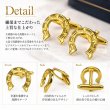 ゴールド馬蹄カフスボタン・ネクタイピンセット 画像4