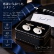 サファイアクリスタル付オーバルカフスボタン 画像5