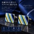 ブルーストライプ カフスボタン 画像2