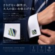 ブルーストライプ カフスボタン 画像4