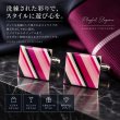 ピンクストライプ カフスボタン 画像2