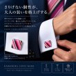 ピンクストライプ カフスボタン 画像4