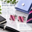 ピンクストライプ カフスボタン 画像6