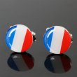 フランス国旗ラウンドカフスボタン（カフリンクス） 画像1