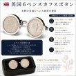 イギリス6ペンス硬貨カフスボタン（カフリンクス） 画像4