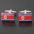 北朝鮮国旗カフスボタン（カフリンクス） 画像2