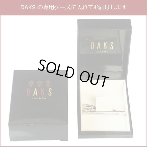 DAKS ダックス　チェックラインネクタイピン・タイバー 画像6