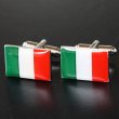 イタリア国旗カフスボタン（カフリンクス） 画像2