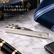 クリスタル付きネクタイピン（タイバー） 画像2