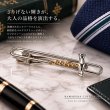 コークスクリューネクタイピン（タイバー） 画像2