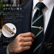 コークスクリューネクタイピン（タイバー） 画像4