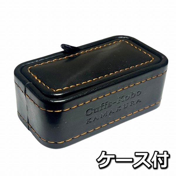 消火器・カフスボタン（カフリンクス） 画像5