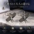 ハサミ＆クシカフスボタン（カフリンクス） 画像2
