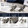 ハサミ＆クシカフスボタン（カフリンクス） 画像3