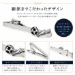 サッカーボールとスパイク ネクタイピン（タイバー） 画像3