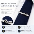 サッカーボールとスパイク ネクタイピン（タイバー） 画像4