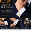 ゴールドツートンカフスボタン（カフリンクス） 画像7
