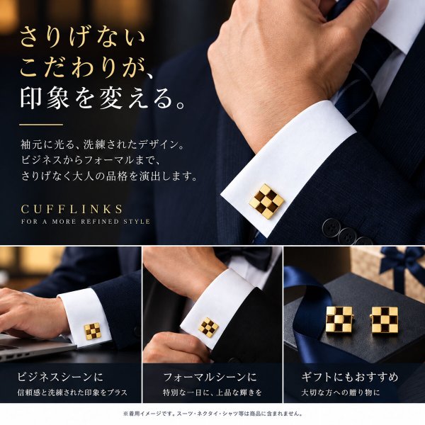 ゴールドツートンカフスボタン（カフリンクス） 画像7