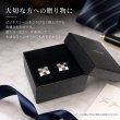 シルバーツートンカフスボタン（カフリンクス） 画像6