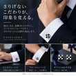 シルバーツートンカフスボタン（カフリンクス） 画像7